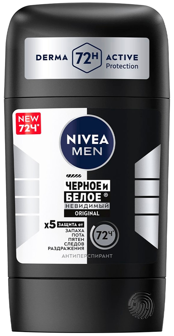 Изображение товара Антиперспирант-стик NIVEA MEN Невидимый для черного и белого 50мл