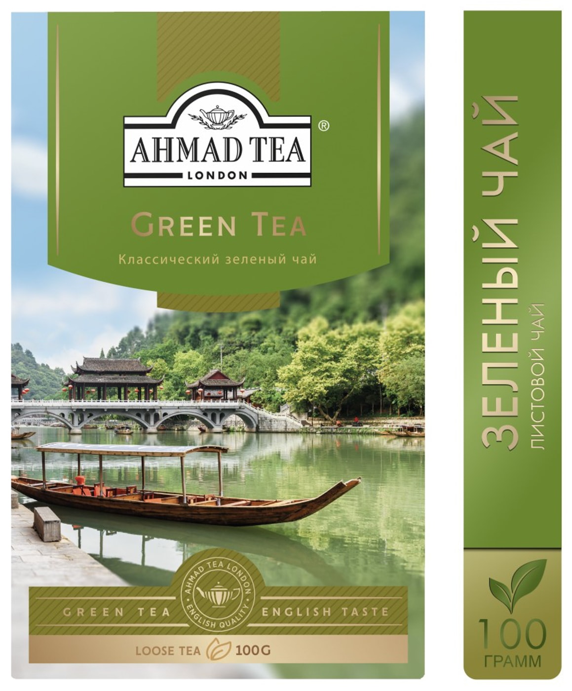 Изображение товара Чай зеленый Ahmad Tea Green Tea 100г
