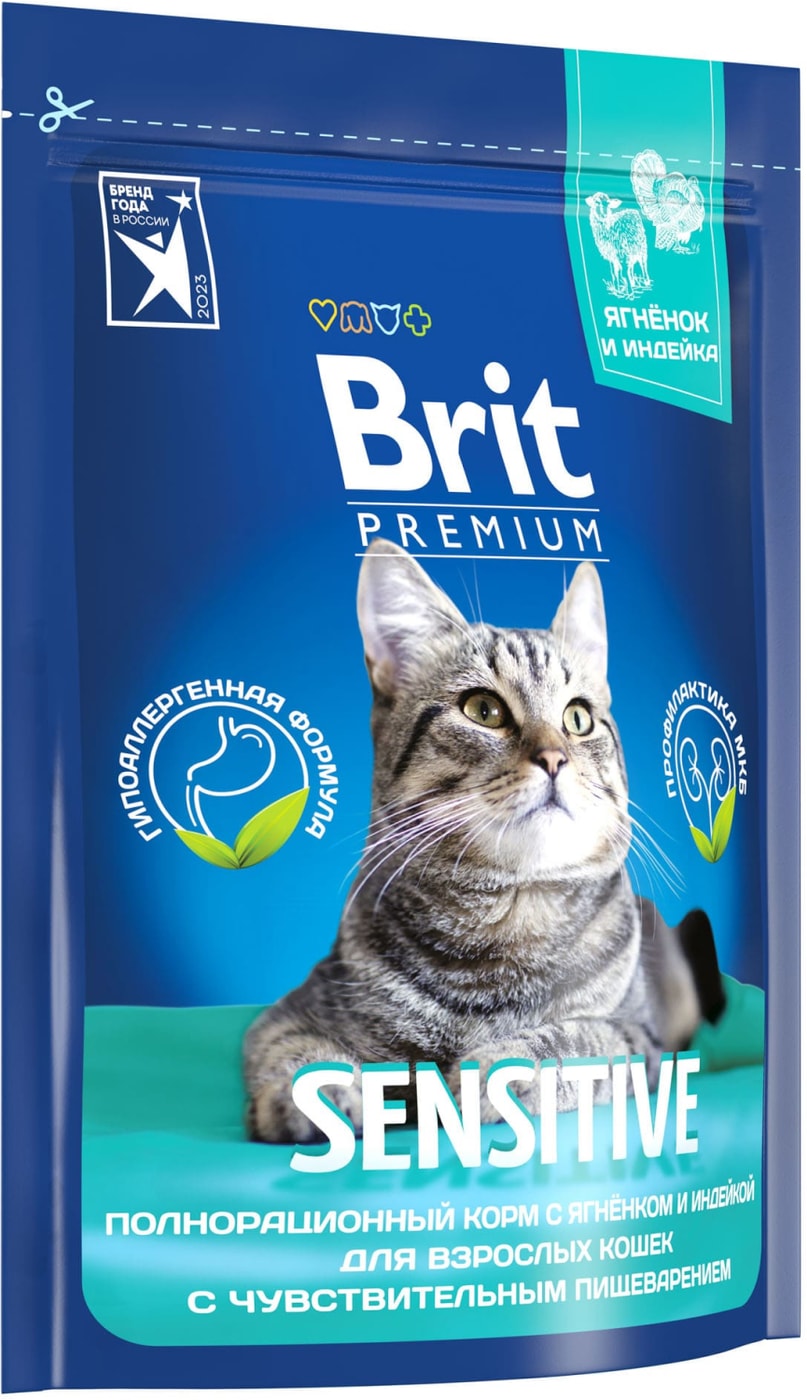 Изображение товара Корм для кошек Brit Premium Sensitive с ягненком и индейкой 2 кг
