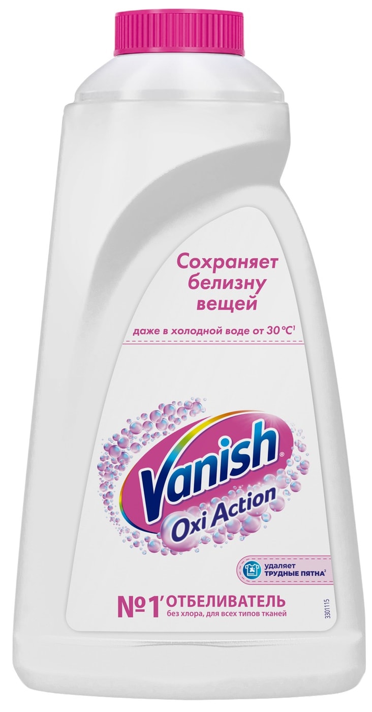 Изображение товара Пятновыводитель и отбеливатель Vanish Oxi Action Кристальная белизна для тканей 1л