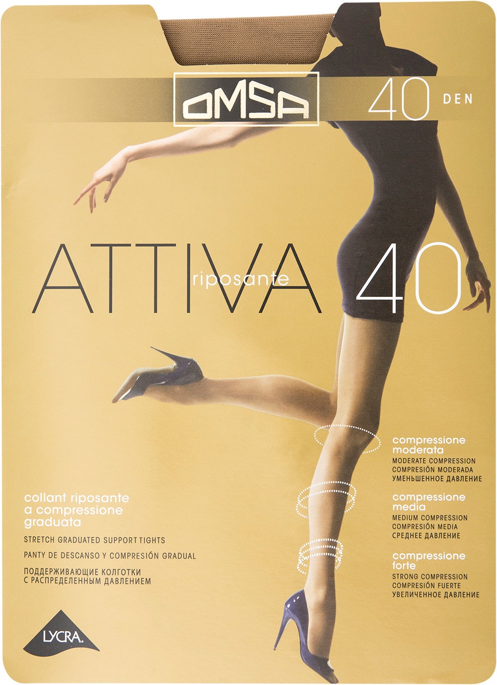 Изображение товара Omsa Attiva 40 Caramello, 2, 40 den - колготки бежевые