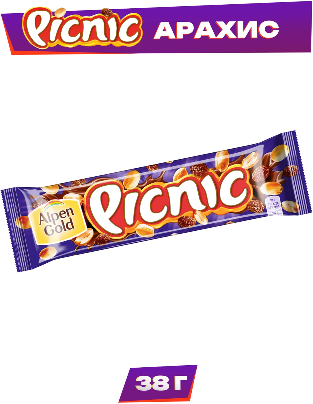 Изображение товара Шоколадный батончик Picnic с арахисом и изюмом 38г