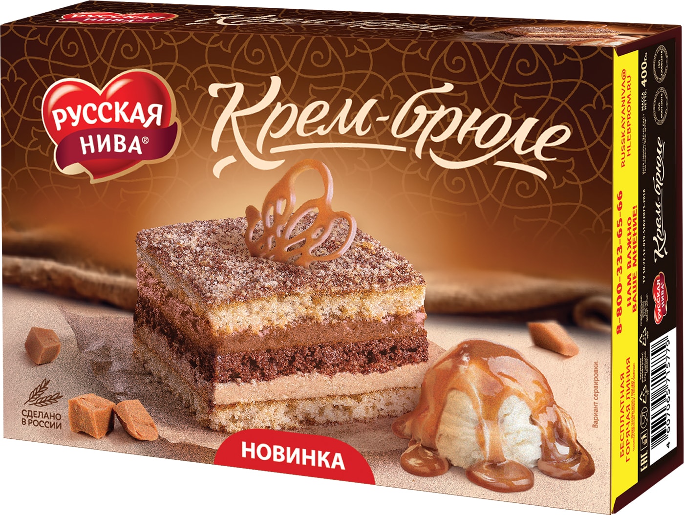 Торт русская Нива крем брюле