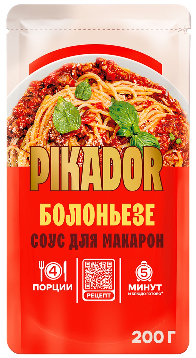 Изображение товара Соус Pikador Болоньезе томатный для макарон 200г