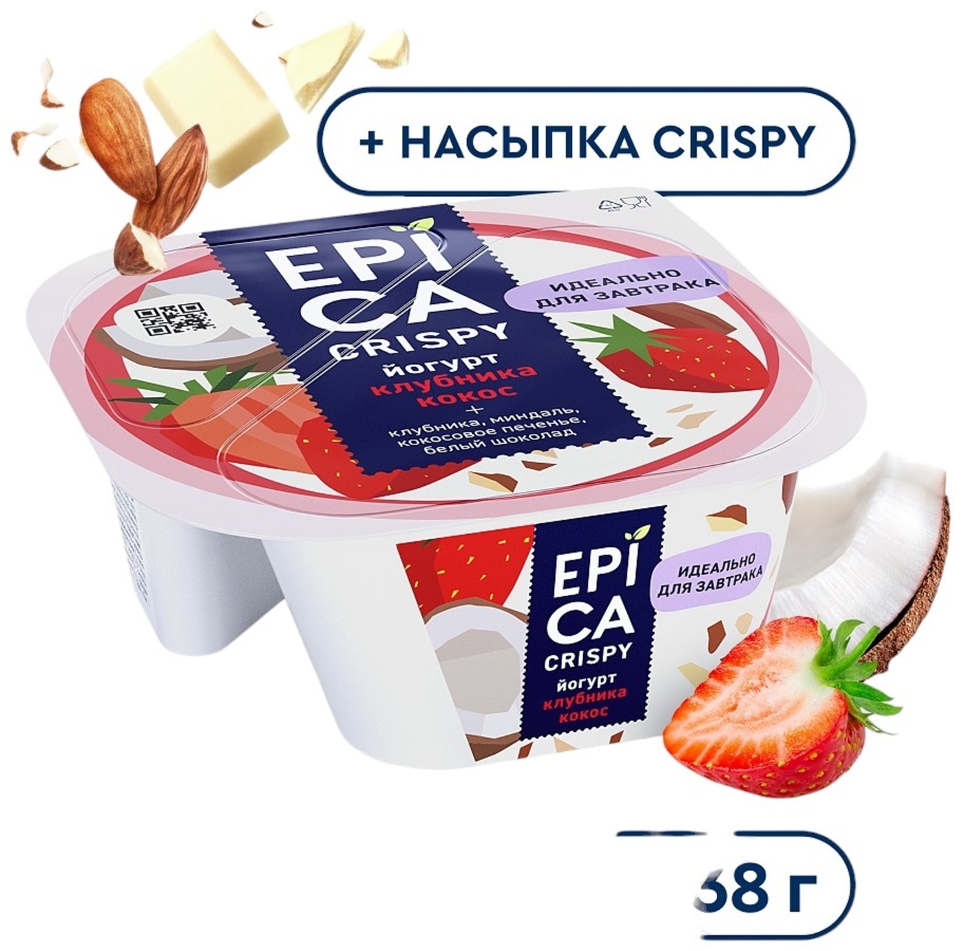 Изображение товара Йогурт Epica Crispy Клубника-Кокос с кокосовым печеньем миндалем и белым шоколадом 7.3% 138г