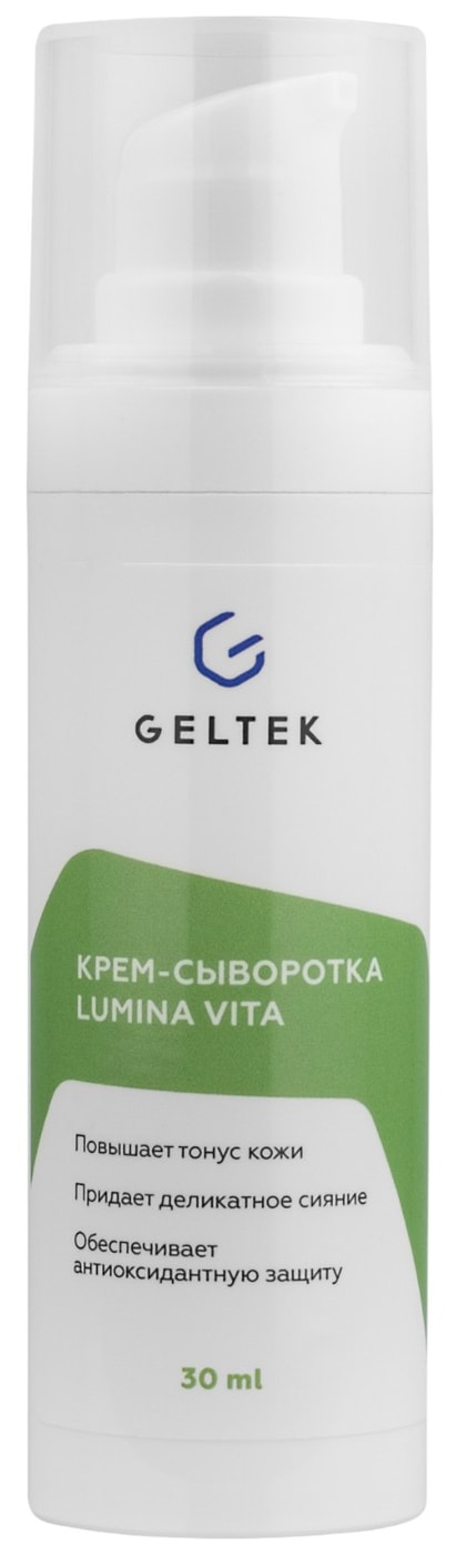 Изображение товара Крем-сыворотка Geltek Lumina Vita 30мл