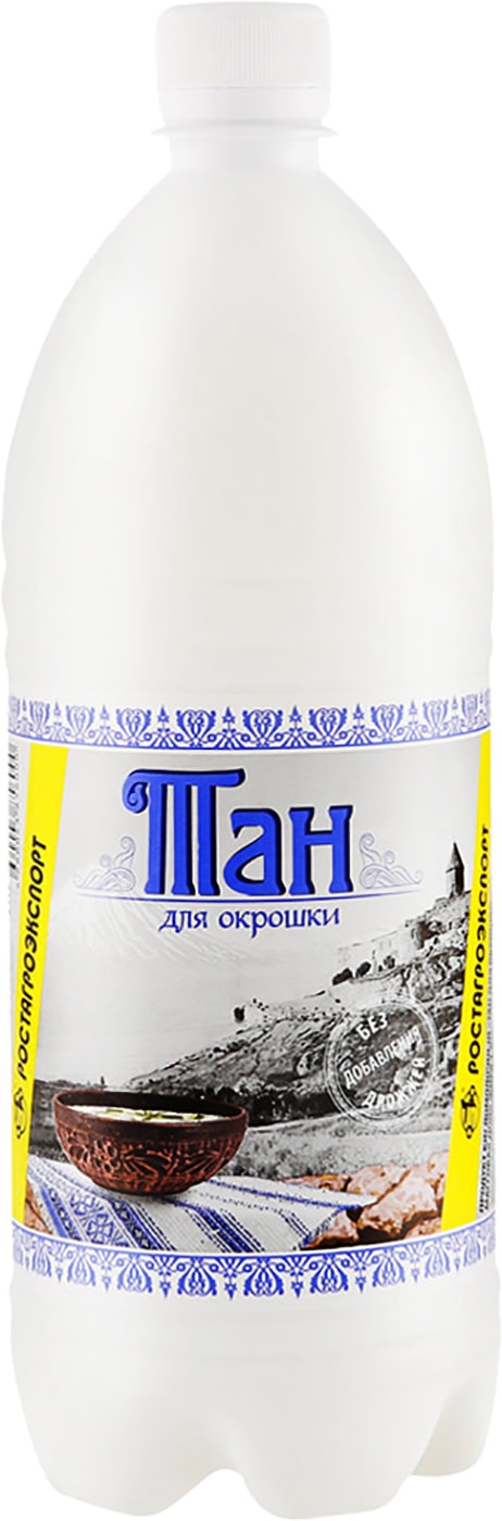 Изображение товара Ростагроэкспорт Тан для окрошки 1% 1 л