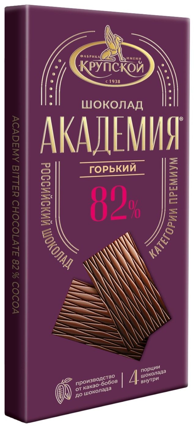 Изображение товара Горький шоколад с 82% какао от Фабрики им. Крупской 88 г