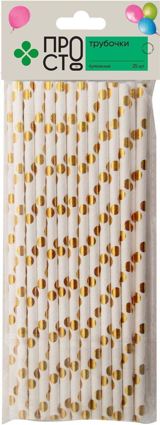 Изображение товара Трубочки бумажные ПРОСТО 25шт
