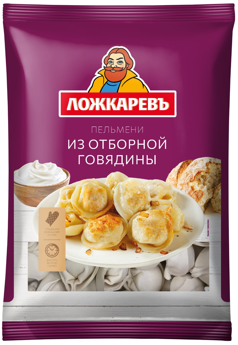 Изображение товара Пельмени Ложкаревъ из отборной говядины 450г