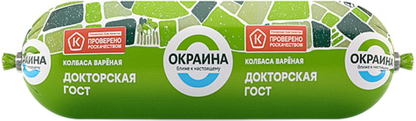 Изображение товара Колбаса Докторская вареная 400г Окраина натуральный продукт России