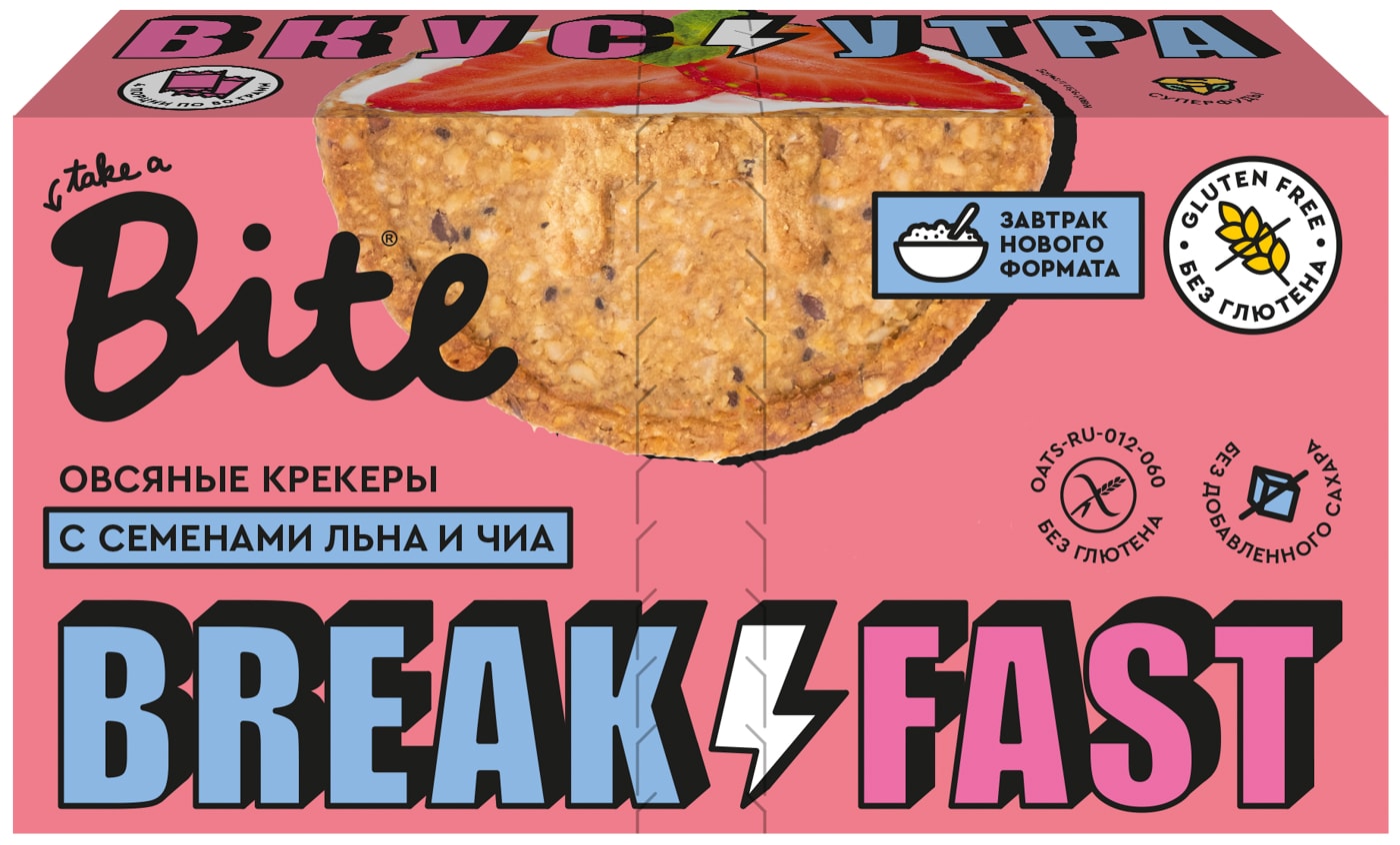 Изображение товара Крекеры Take a Bite овсяные с семенами подсолнечника льна и чиа 200г