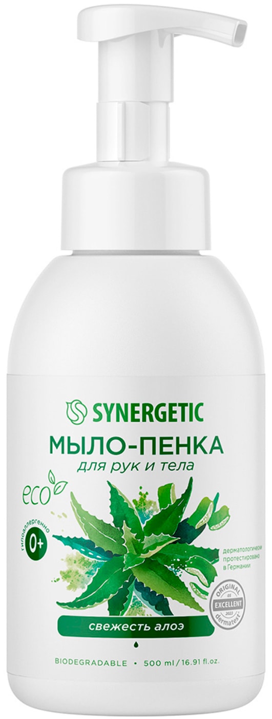 Изображение товара Мыло-пенка для рук и тела Synergetic детское гипоаллергенное Свежесть алоэ 500мл