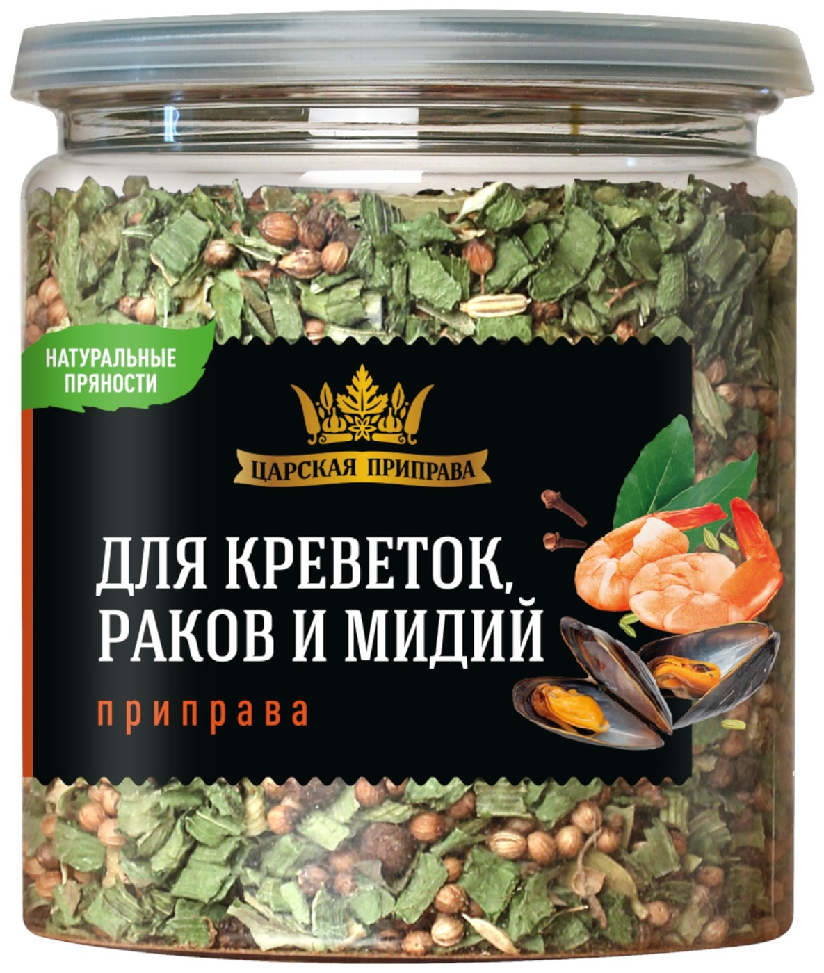 Изображение товара Приправа Царская приправа для креветок, раков и мидий 270г