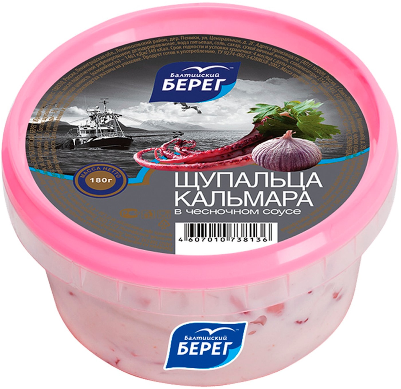 Изображение товара Щупальца кальмара Балтийский берег в чесночном соусе 210г