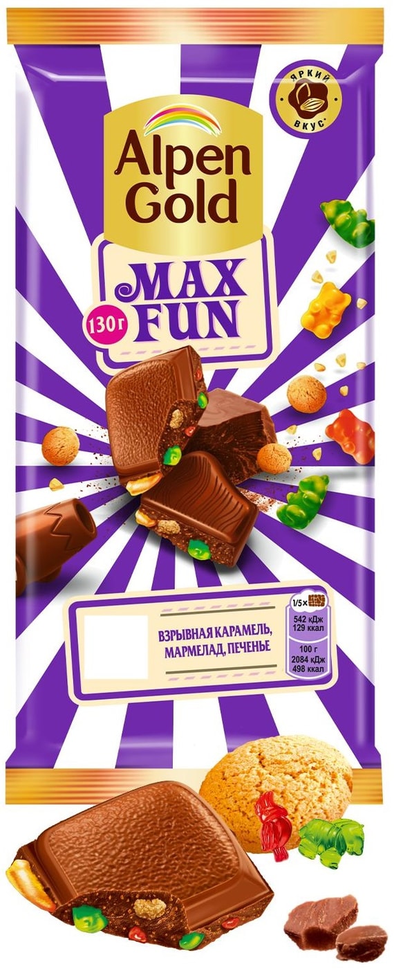 Изображение товара Alpen Gold Max Fan Молочный 140г шоколад с карамелью и мармеладом