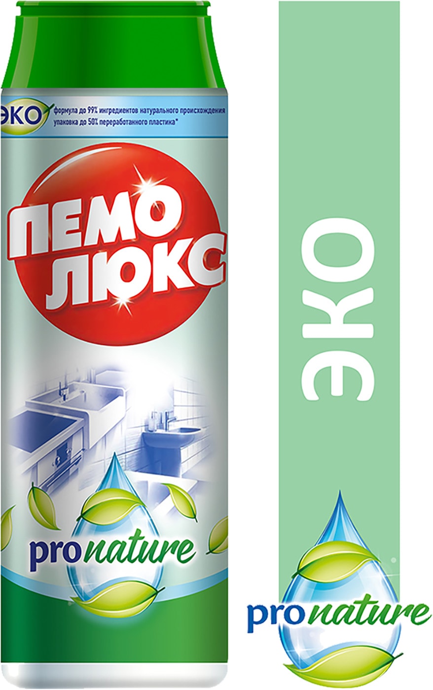 Изображение товара Порошок чистящий Пемолюкс Про Нейчер 480г