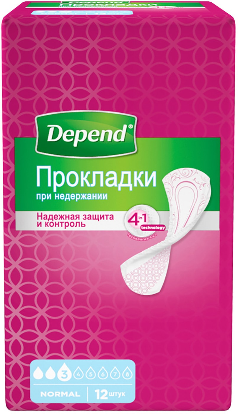 Урологические прокладки depend. Прокладки depend normal отзыв. депенд прокладки при недержании мочи для женщин супер №8.