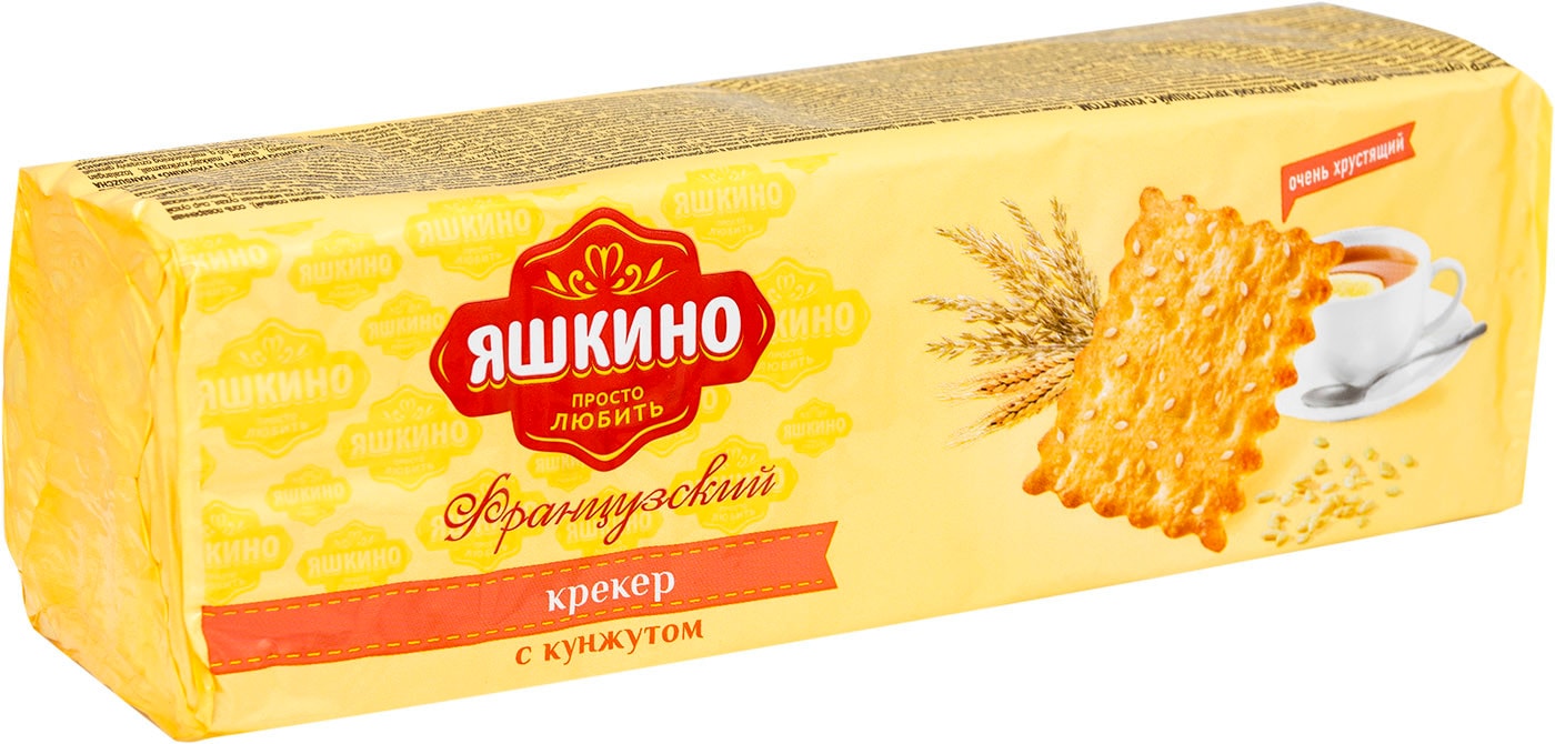 Изображение товара Крекер Яшкино Французский хрустящий с кунжутом 185г