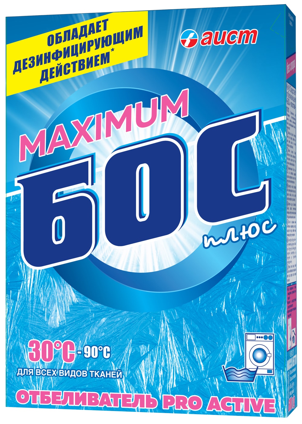 Изображение товара Средство отбеливающее БОС плюс Maximum 600г