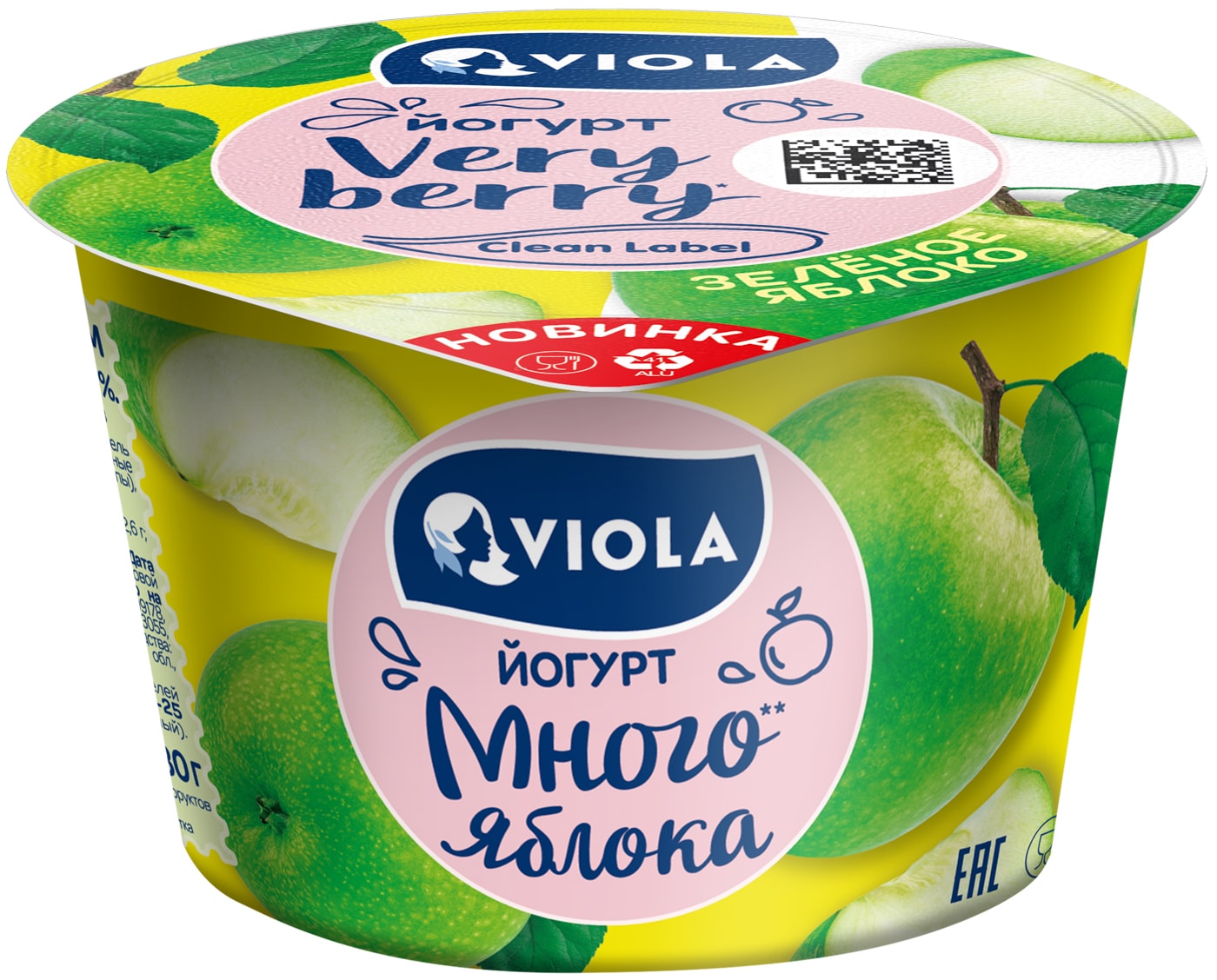 Изображение товара Йогурт Viola Very Berry Зеленое яблоко 2.6% 180г натуральный продукт