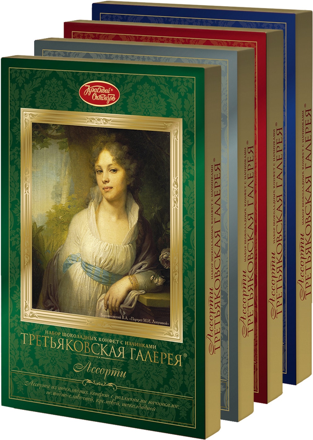 Изображение товара Конфеты Красный Октябрь Третьяковская галерея 240 г изысканный шоколадный набор