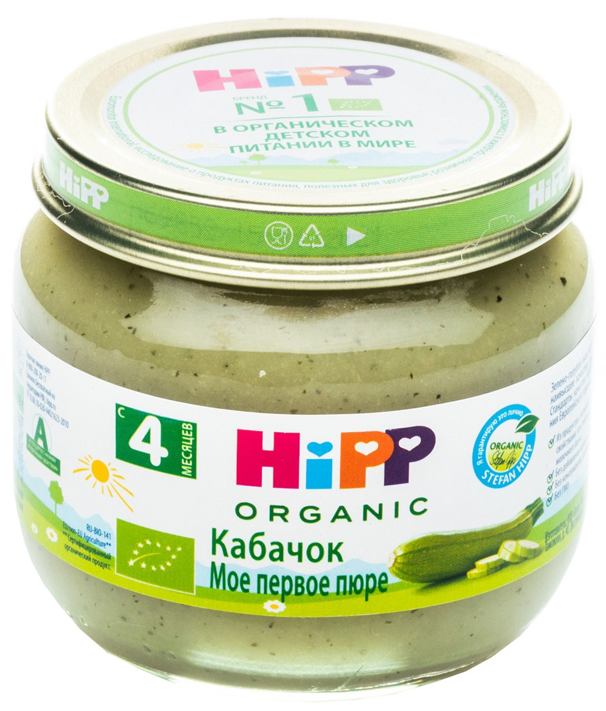 Изображение товара Пюре Hipp Мое первое пюре Кабачок 80г
