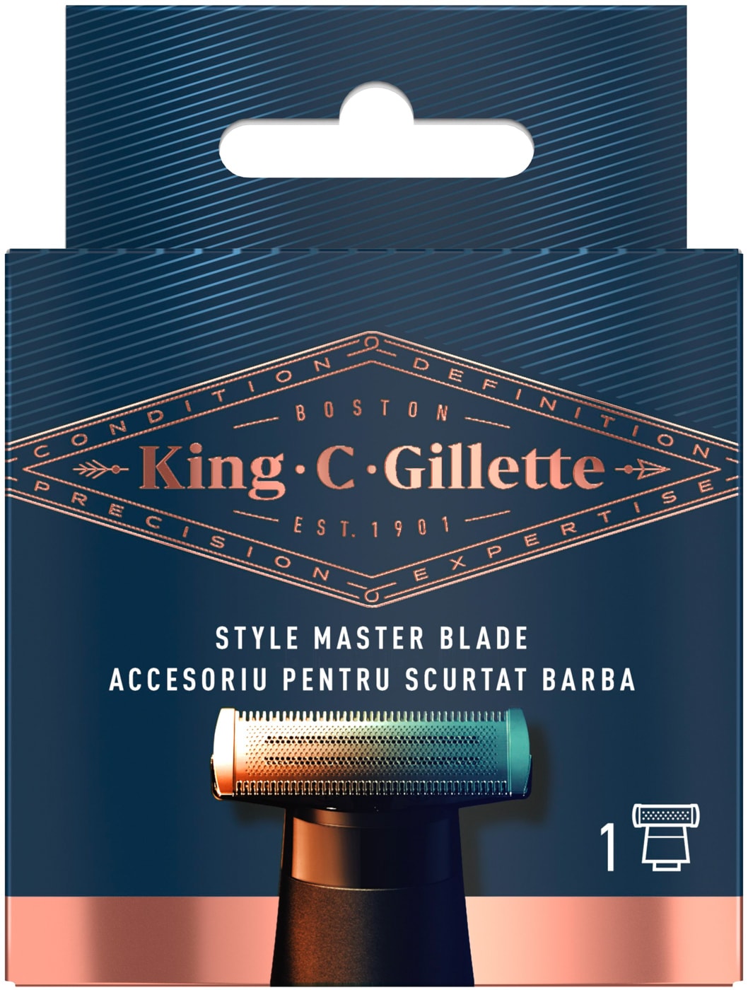 Изображение товара Насадка для электрического триммера Gillette King C. для ухода за бородой