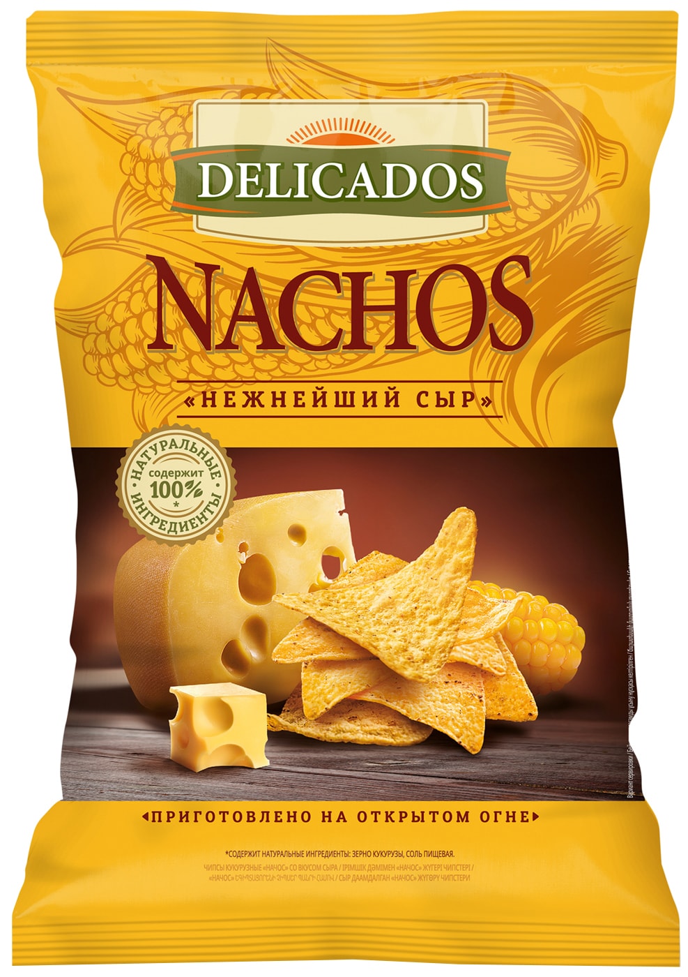 Изображение товара Начос Delicados с нежнейшим сыром 150г