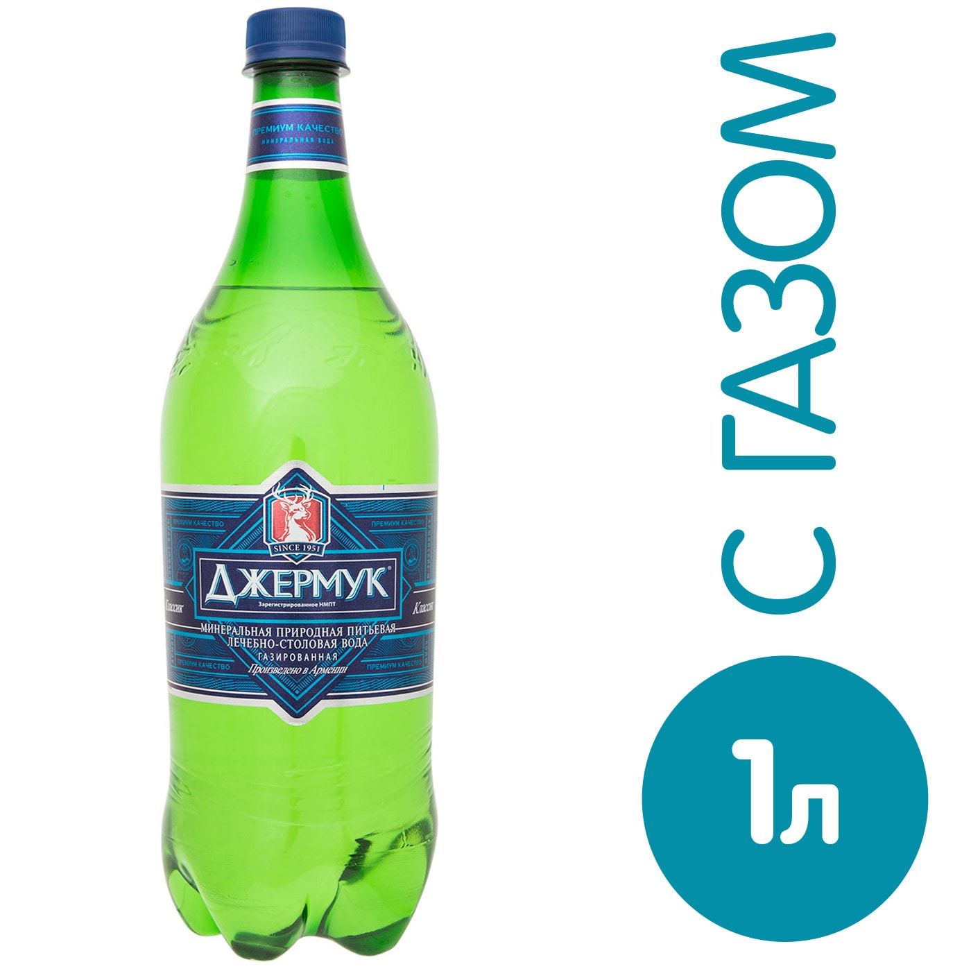 Изображение товара Вода Джермук минеральная лечебно-столовая газированная 1л
