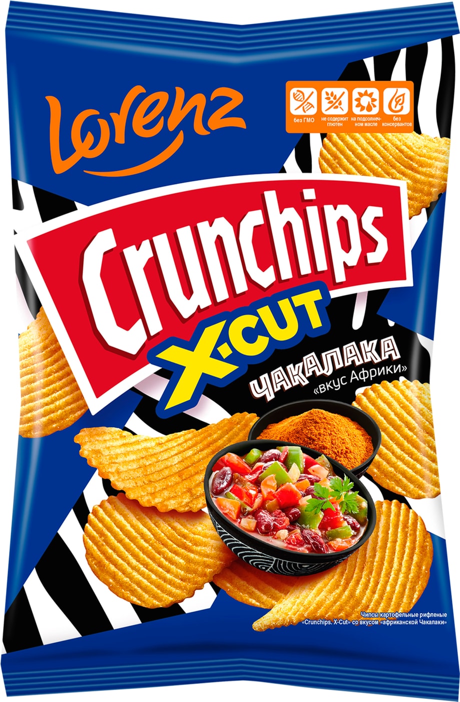Изображение товара Чипсы картофельные рифленые LORENZ Crunchips X-Cut со вкусом африканской Чакалаки 130г