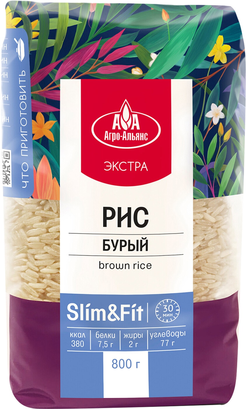 Изображение товара Рис Агро-Альянс Экстра Slim&fit бурый 800г