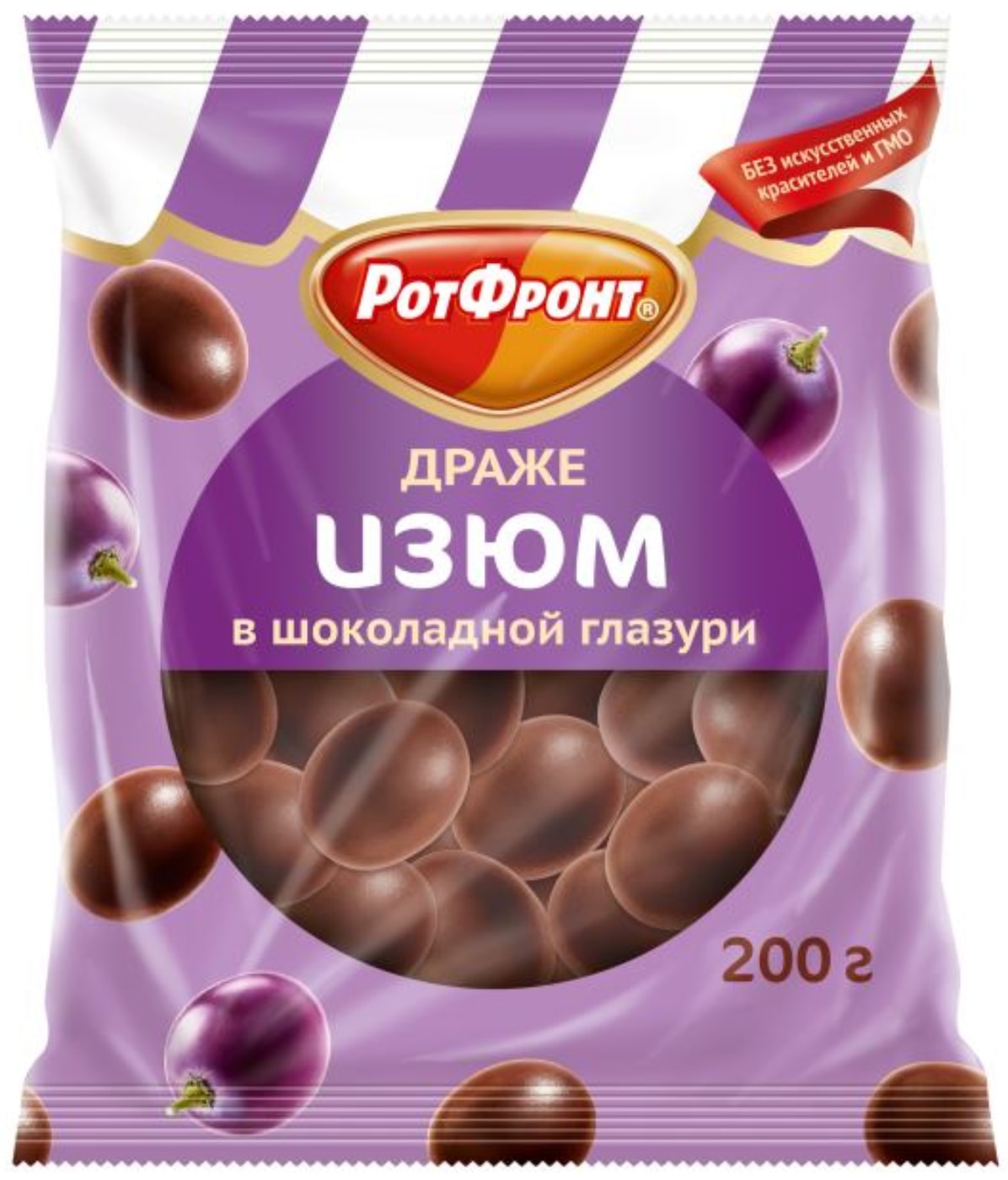 Изображение товара Драже Рот Фронт изюм в шоколаде 200г