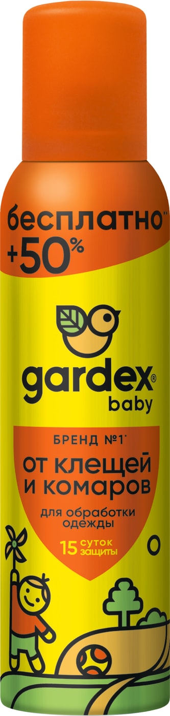 Изображение товара Средство от комаров и клещей Gardex Baby 150 мл для детей и взрослых