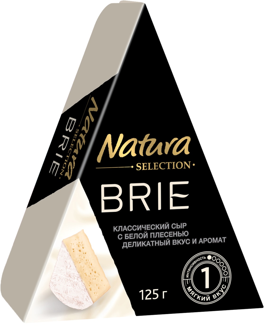 Изображение товара Сыр Natura Selection Бри с белой плесенью 50% 125г