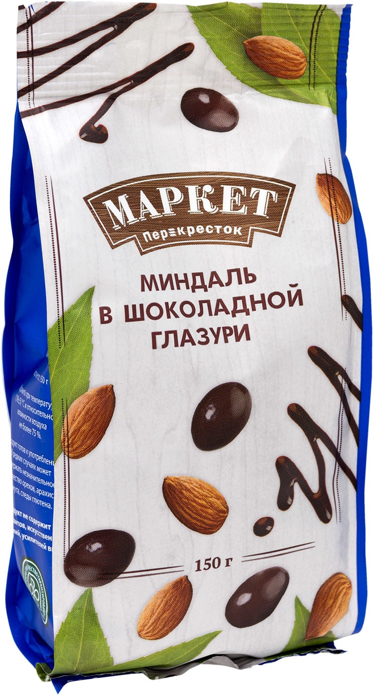 Изображение товара Драже Маркет Перекресток Миндаль в шоколадной глазури 150г