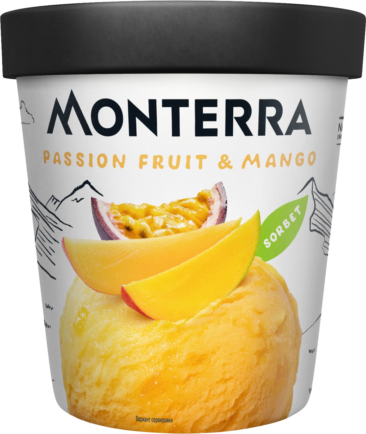 Изображение товара Мороженое Monterra Манго-маракуйя 480 мл, сорбет из тропических фруктов