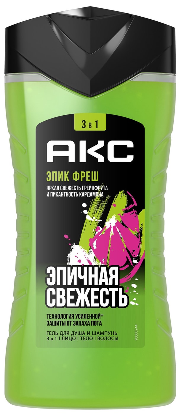 Изображение товара Гель для душа и шампунь AXE 3в1 Epic Fresh Грейпфрут и кардамон 250мл
