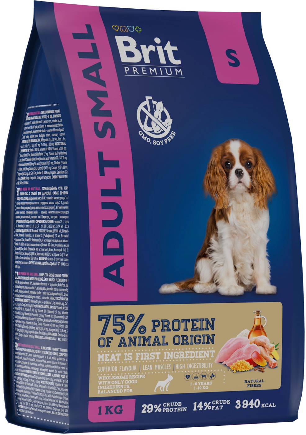 Изображение товара Сухой корм для собак Brit Premium Dog Adult Small с курицей 1кг