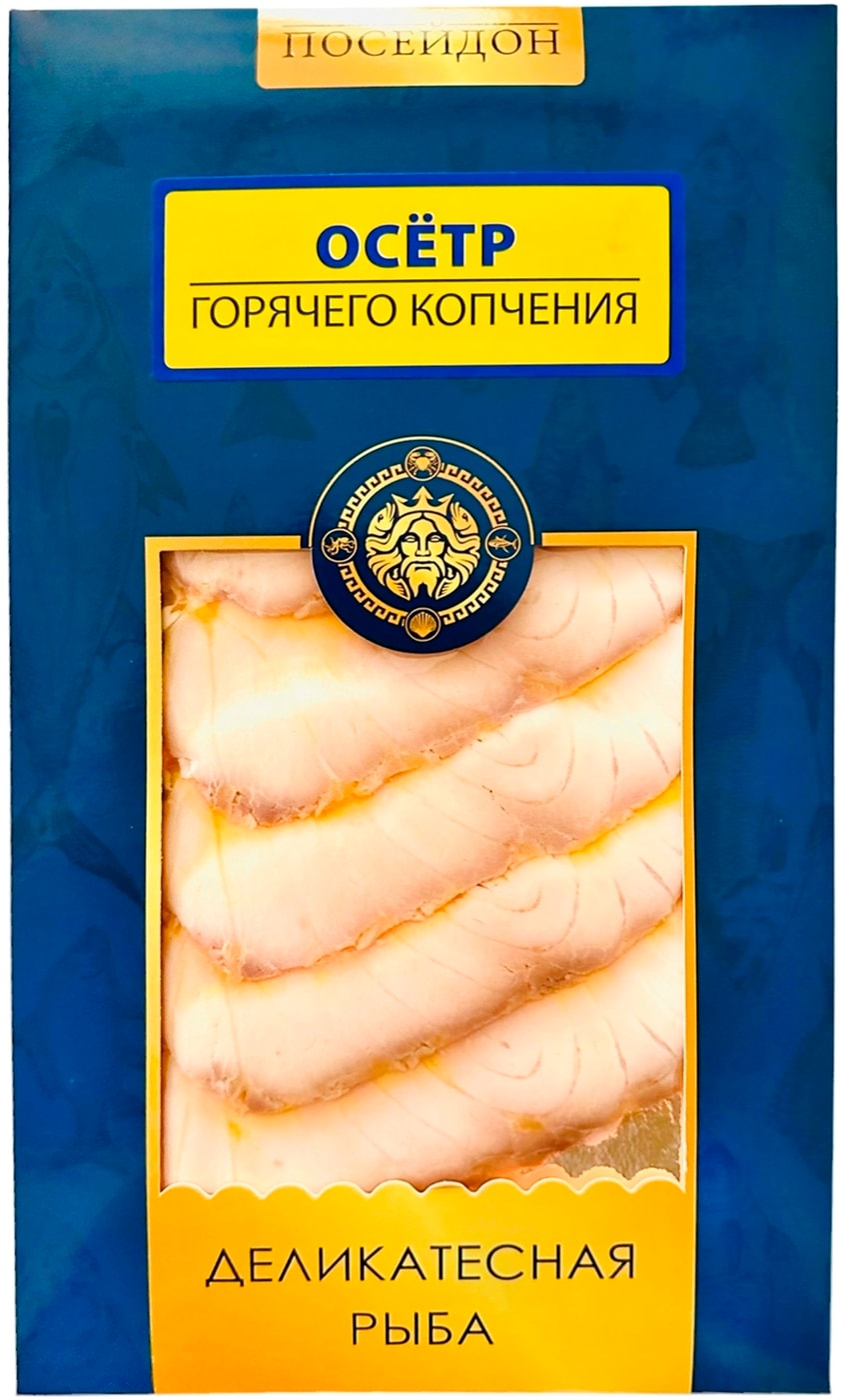 Изображение товара Осетр Посейдон горячего копчения 100г