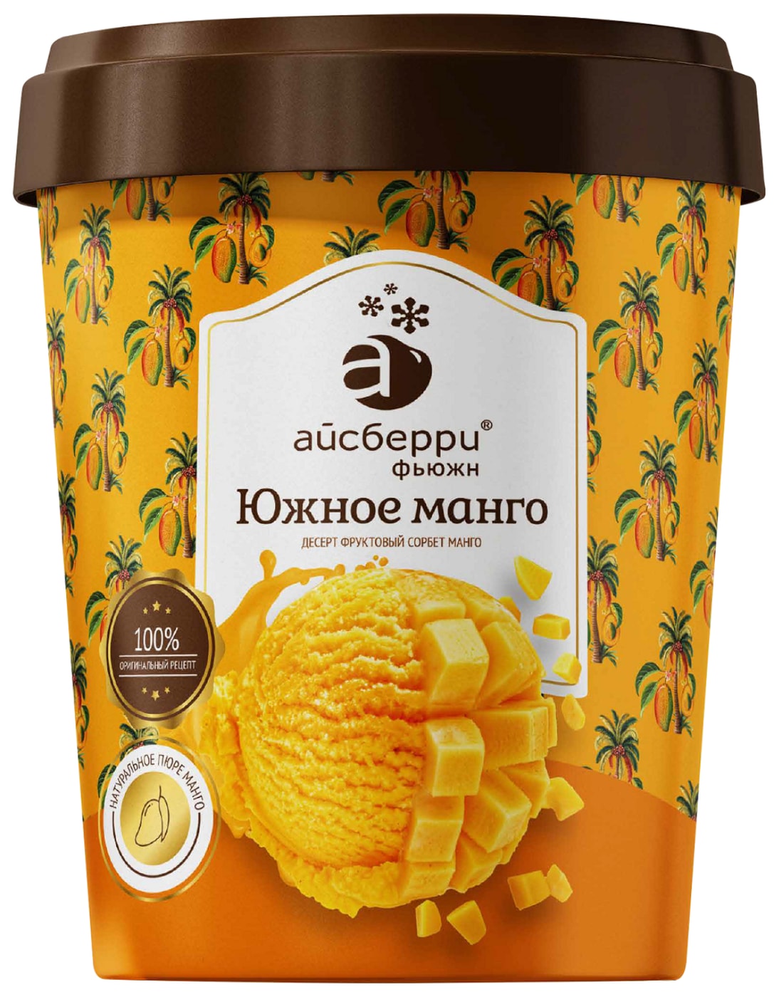 Изображение товара Десерт Айсберри Фьюжн фруктовый Сорбет Манго 350 г натуральный освежающий вкус