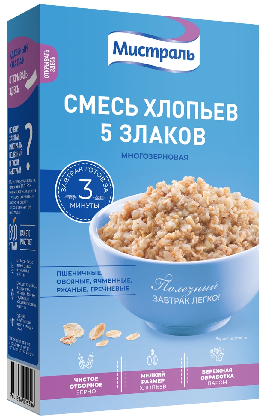 Изображение товара Хлопья Мистраль Смесь 5 злаков 400г