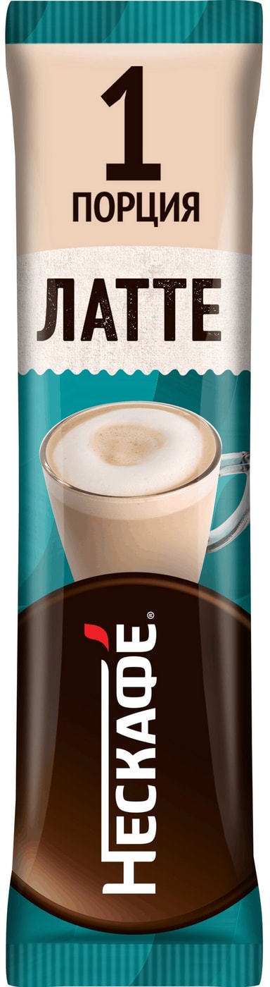 Изображение товара Напиток кофейный растворимый Нескафе Classic Latte 18г