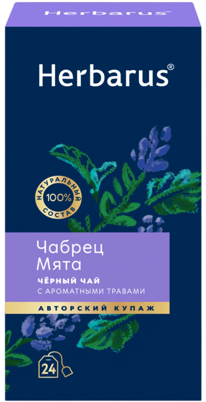 Изображение товара Чай черный Herbarus Чабрец-Мята 24*2г