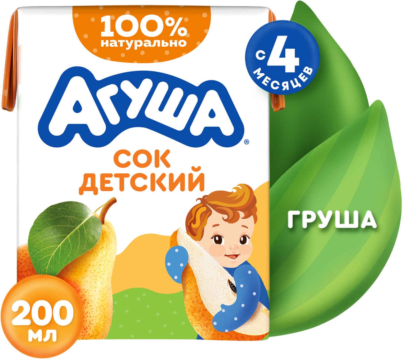 Изображение товара Сок Агуша Груша 200мл