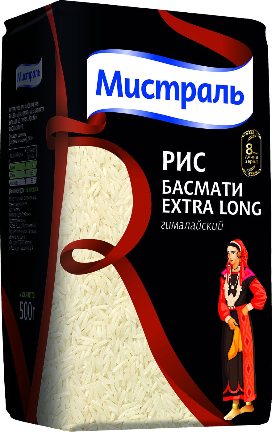 Изображение товара Рис Мистраль Басмати Extra Long 500г
