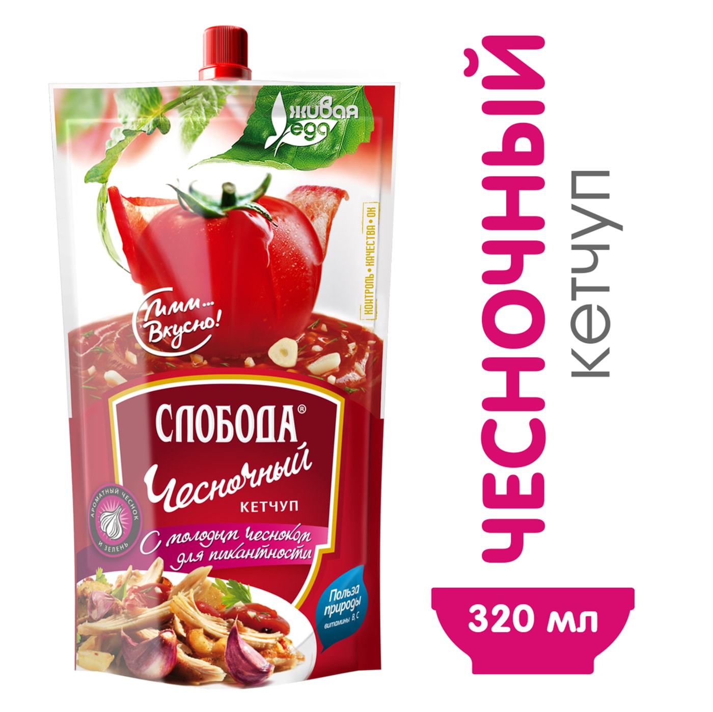 Изображение товара Кетчуп Слобода Чесночный 320г 