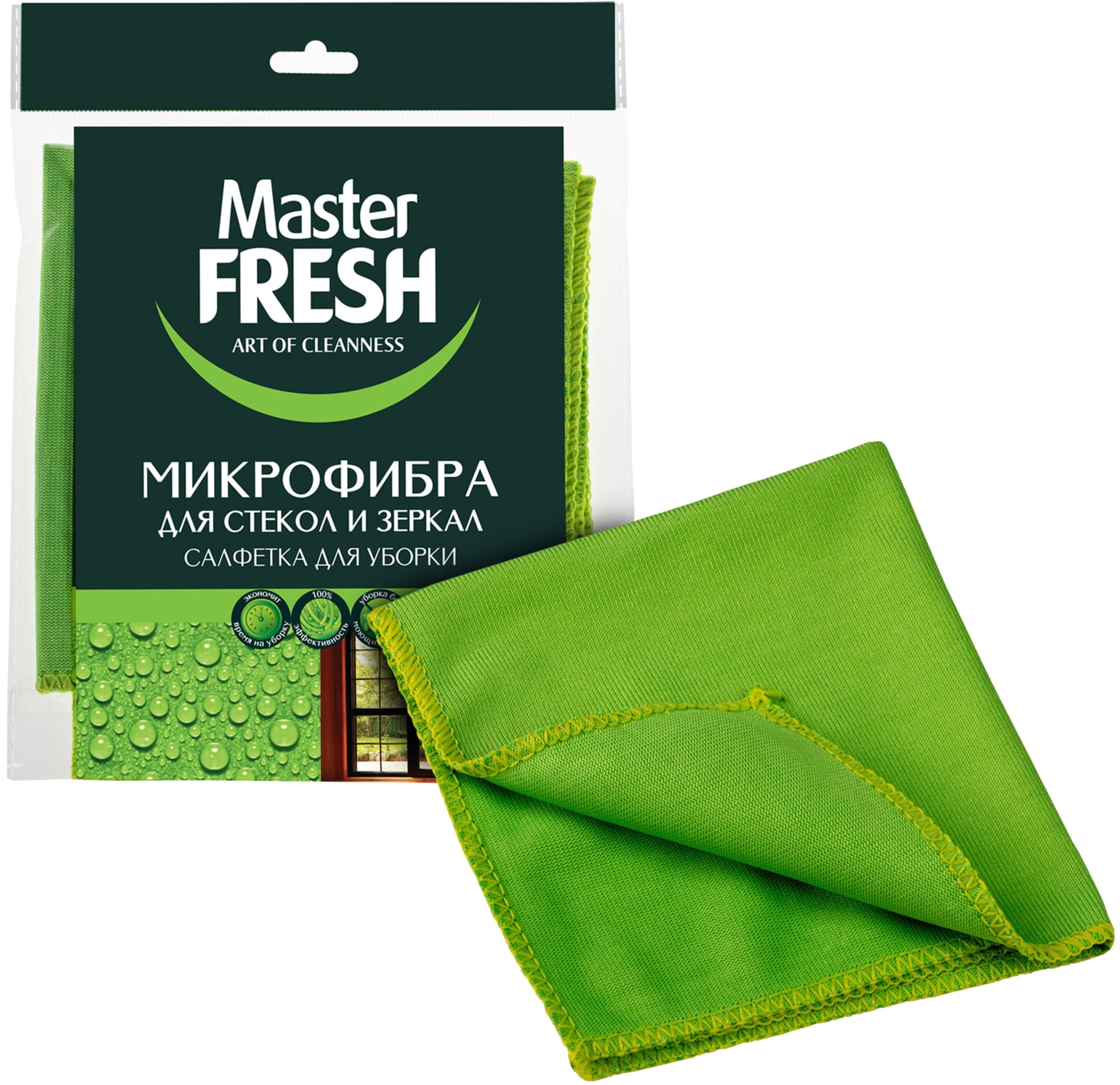 Изображение товара Микрофибровая тряпка для стекол и зеркал Master Fresh 30x30 см