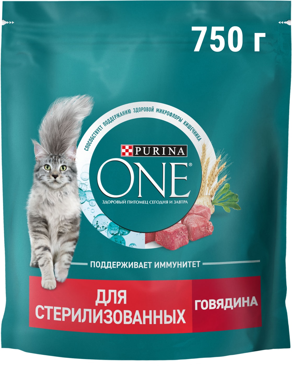 Изображение товара Сухой корм для кошек Purina ONE для стерилизованных с говядиной 750г