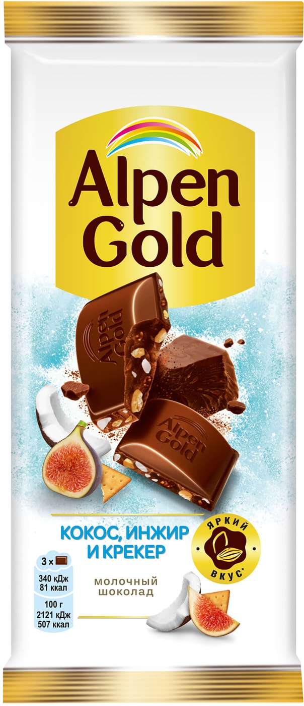 Изображение товара Шоколад Alpen Gold Молочный Кокос-Инжир-Крекер 80г